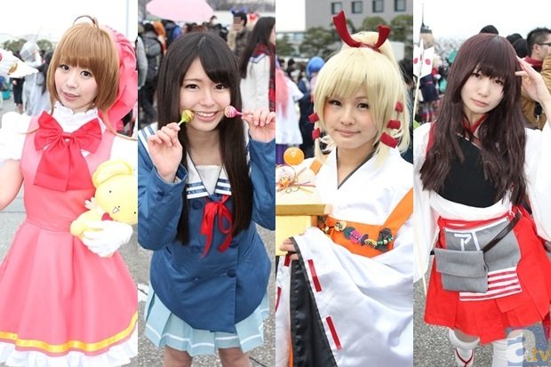 2020年日照生育保险最新规定：报销条件、材料、流程、多少钱【爱游戏（中国）】